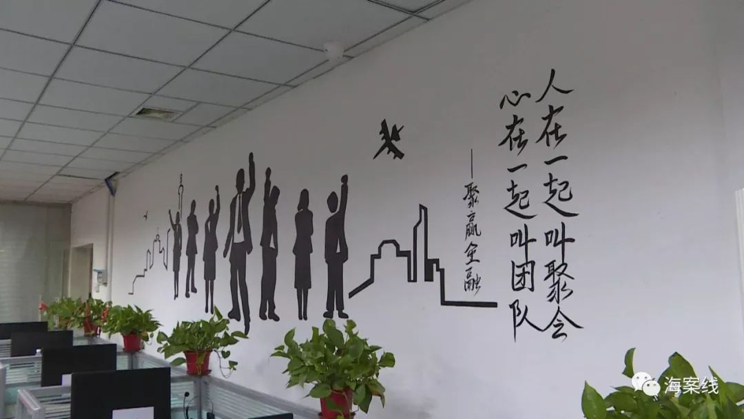 荐股骗局大案,荐股团伙被抓