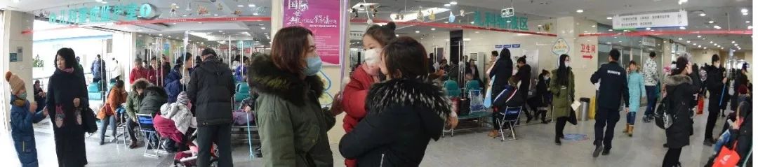 高烧、咳嗽……临沂市疾控中心发布重要提示