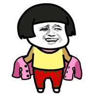 淘宝家居服推荐,淘宝上好看的衣服推荐