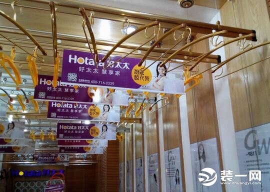 几百块的晾衣架选什么品牌,线型晾衣架哪个牌子好耐用