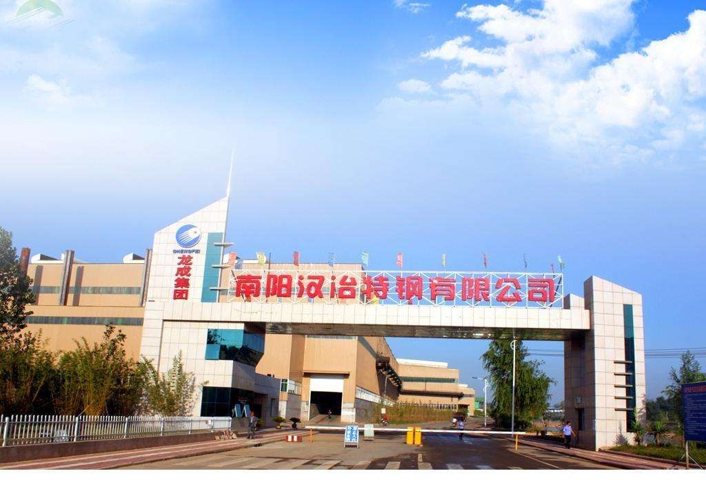 钢铁大王的故事,钢铁大王传奇人生