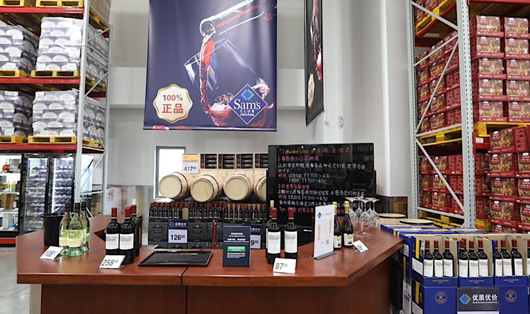 电商到底卖什么的比较好,电商都在卖些什么