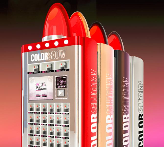 网红口红机的口红是正品吗,口红机口红是不是正品