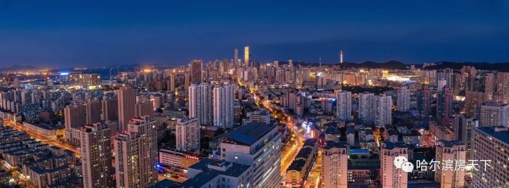 大连购房积分落户政策,2019年大连买房落户政策