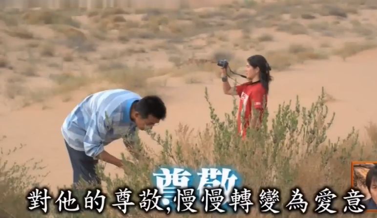 这位日本女人嫁到内蒙古牧区只为和丈夫在沙漠上种树