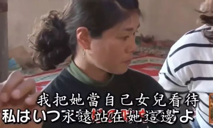 这位日本女人嫁到内蒙古牧区只为和丈夫在沙漠上种树