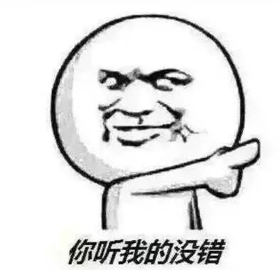 考试季临近警惕新型电信诈骗,温馨提示这几类都是电信诈骗勿信