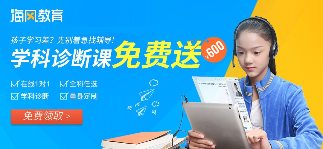 孩子磨蹭拖拉越催越慢,你越催孩子越磨蹭试试这4招