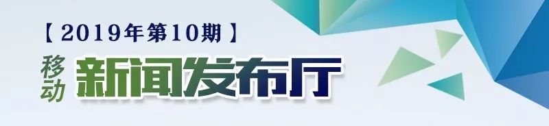 改革开放四十年体育事业的变化,改革开放40周年体育图片