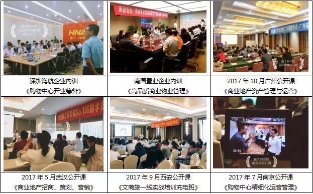 如何打造自己的招商团队,怎样打造专业的招商团队