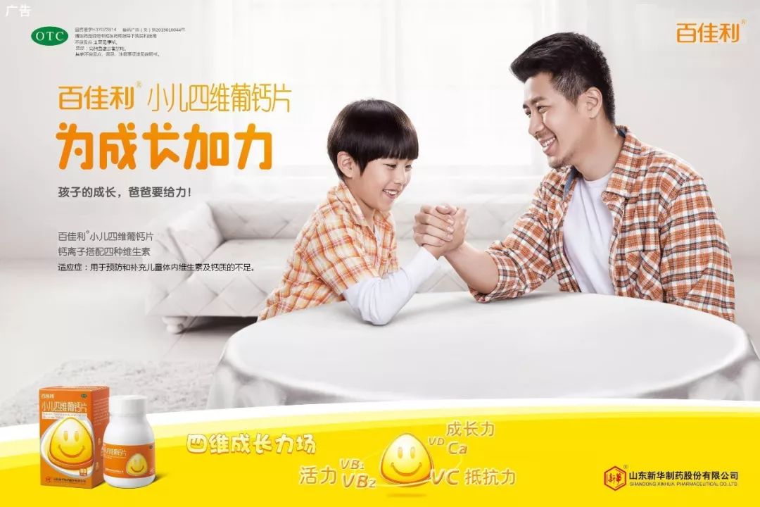 宠物鼠咬了要打疫苗吗,被宠物鼠咬了要打疫苗吗要打几针