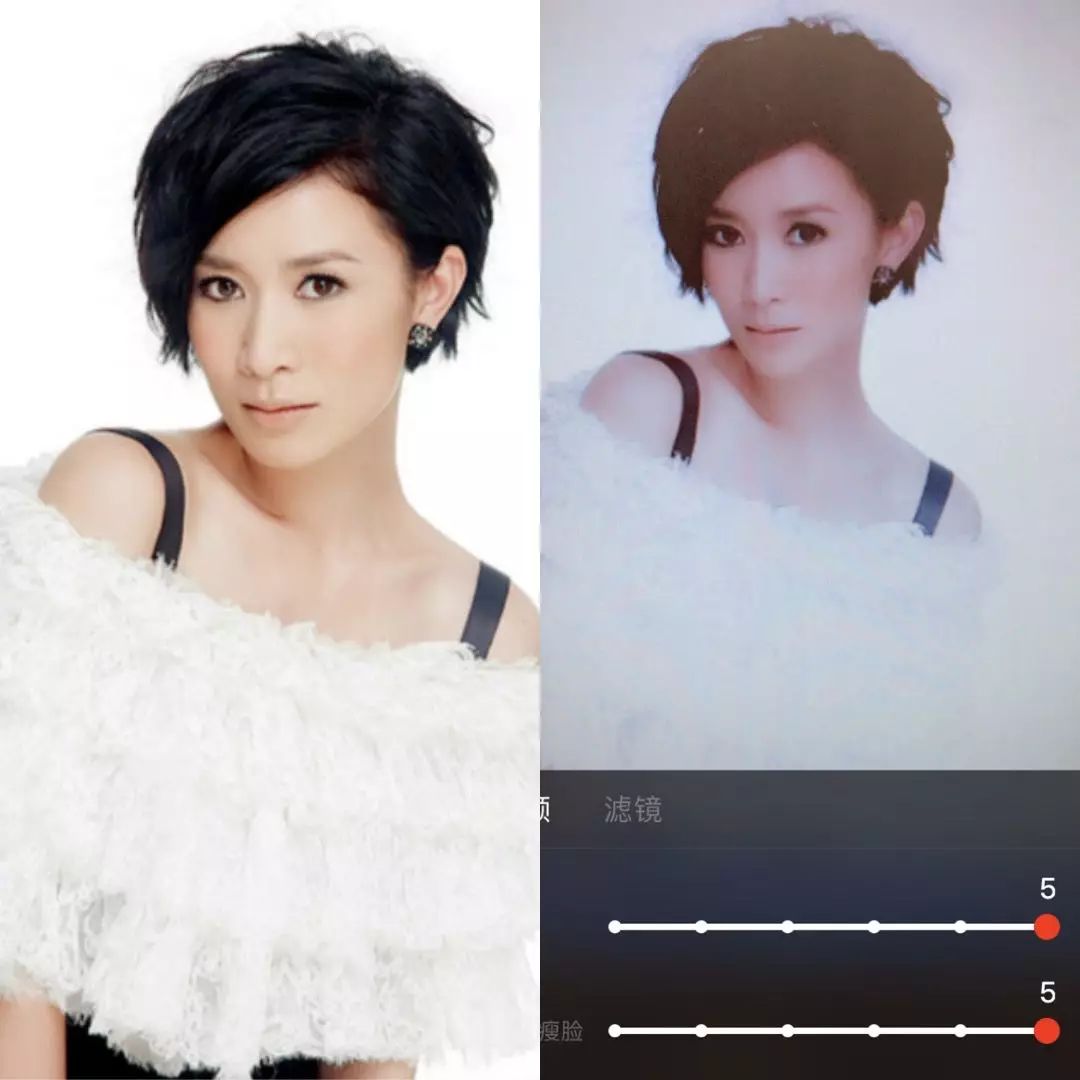 佘诗曼滤镜下变蛇精脸,佘诗曼网红滤镜视频