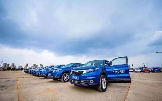 共享汽车来了4块钱就能开一天,共享汽车来一波