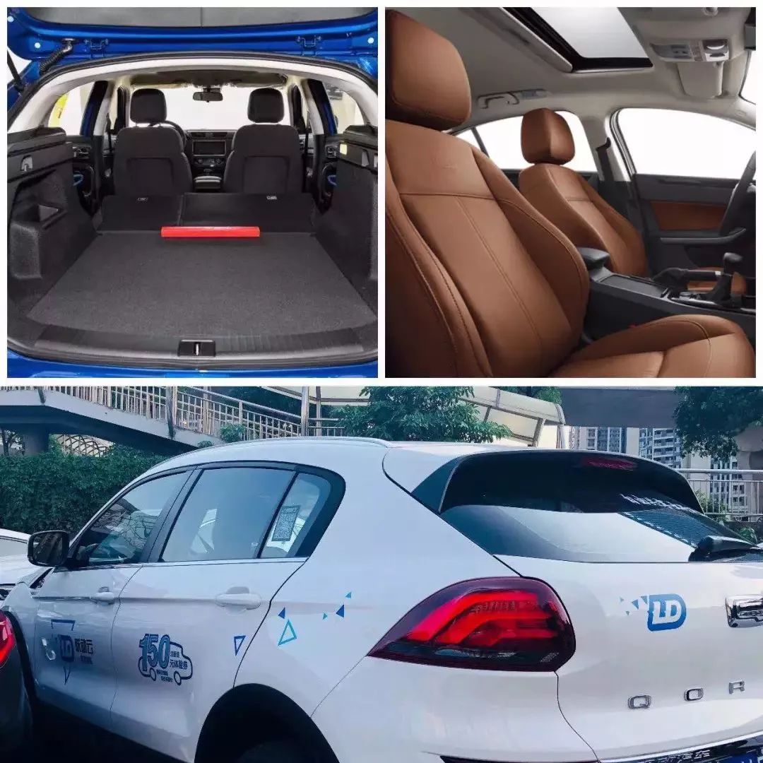 共享汽车要来了吗,沈阳共享汽车免押金