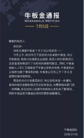 浠庝汉姘戣瀵熸拨钀介樁涓嬪洑,浠庢斂鐣岀簿鑻辨拨涓洪樁涓嬪洑