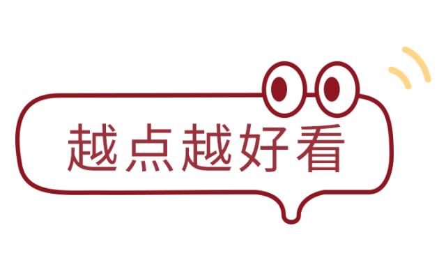 北海道有多少人口,北海道一共有多少个岛