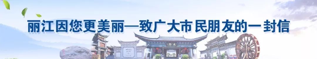 「信息快报」丽江一药店招聘销售，待遇丰厚，转正购五险…