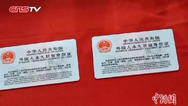 蝇头小利的危害有哪些,蝇头小利损害大家利益