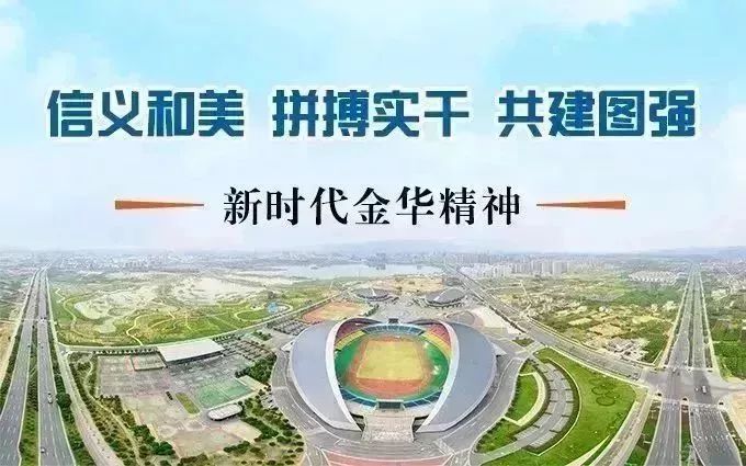 体育馆内工作人员招聘要求,新建中心暑假工招聘