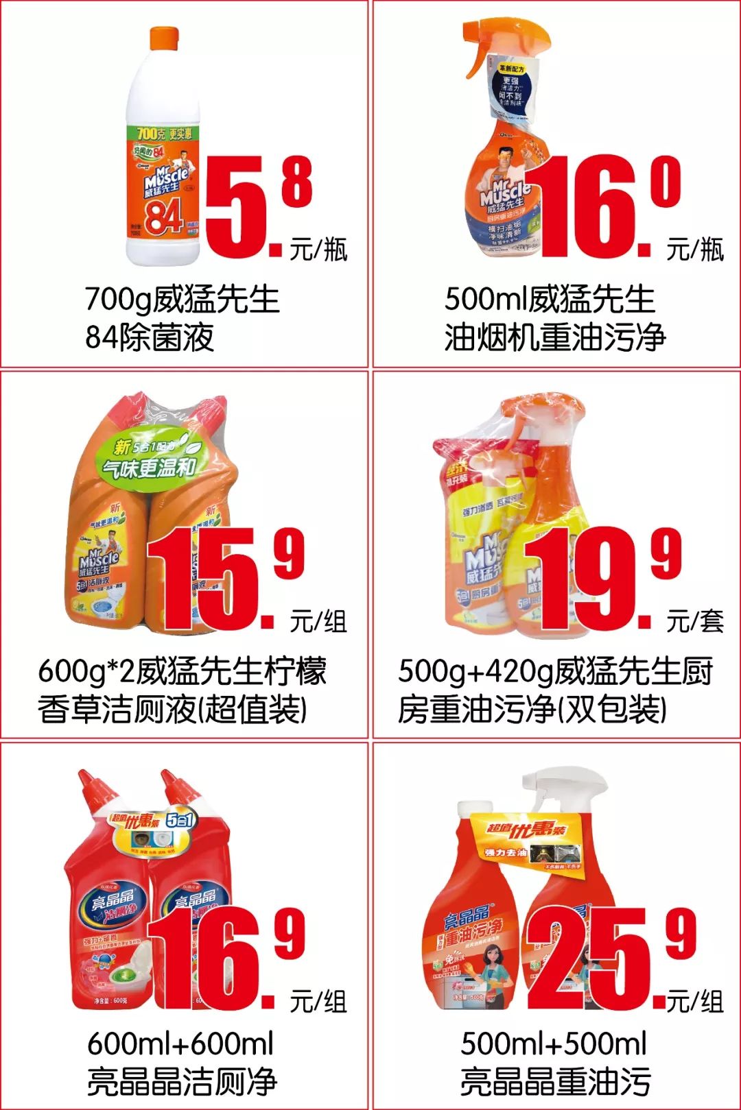 心意满满的春节礼物,心意满满的礼物盒子