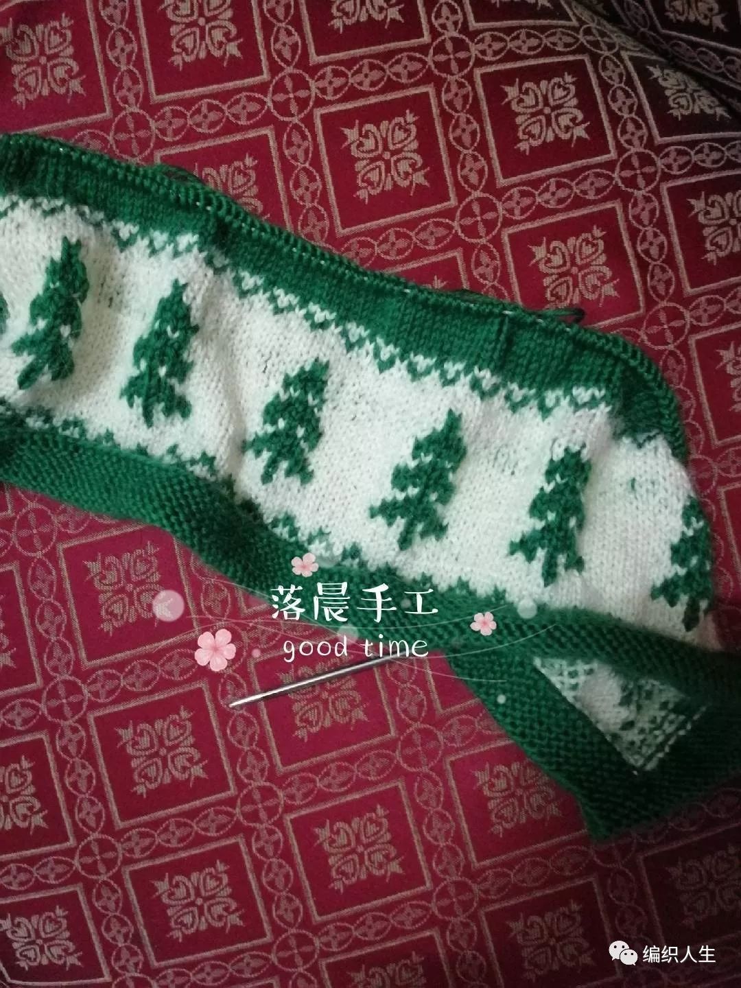 树海：教你织男童棒针V领提花开衫马甲（附图解）