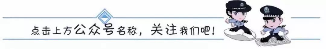 网络赌博斗牛是不是骗局,净网打击涉网违法吗