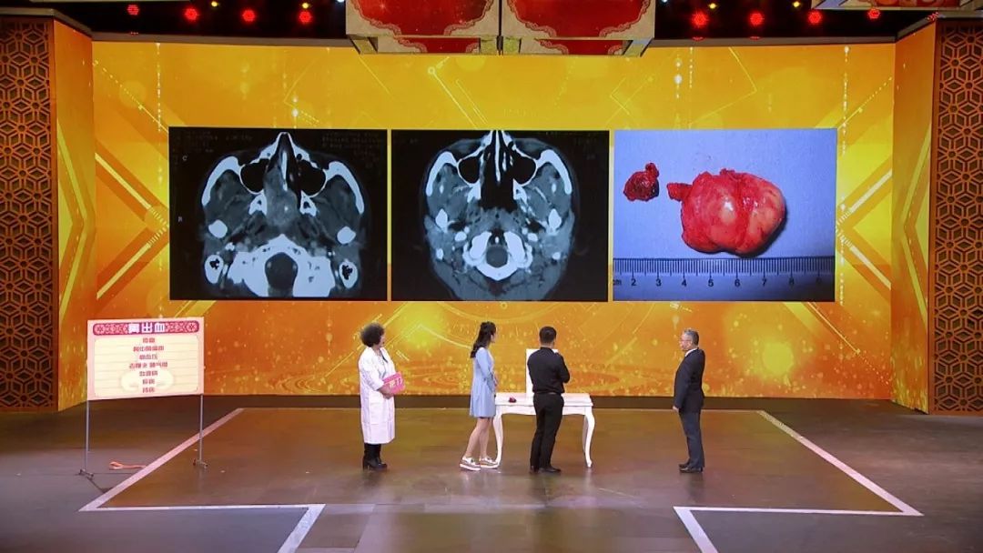 北京医院王晓云哪天出诊,北京医院王晓云出诊时间