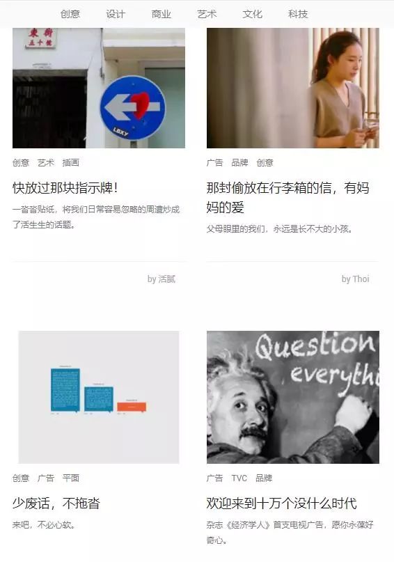 国外免费视频素材网站推荐,新人报道的素材可收藏