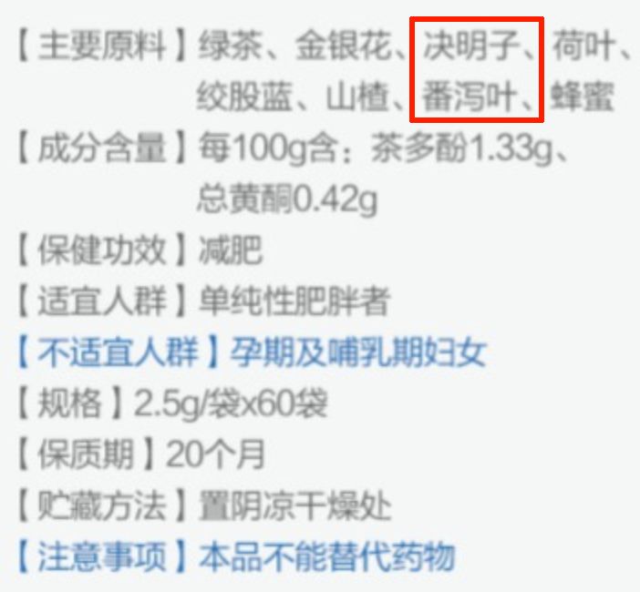 吴昕吃保健品后来怎么样了,吴昕乱吃保健品导致肝损伤