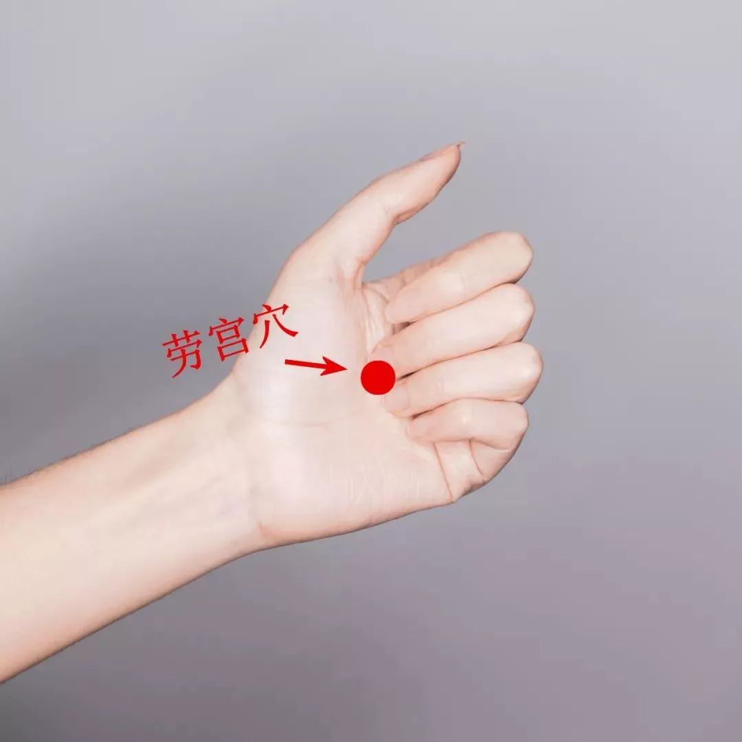 手上有个“止痛开关”，按一下感冒、头疼、牙痛全消除，去医院的钱都省了！