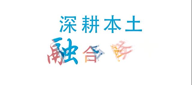 广西首笔政策行置换非标贷款落地,首笔贷款落地广西南宁