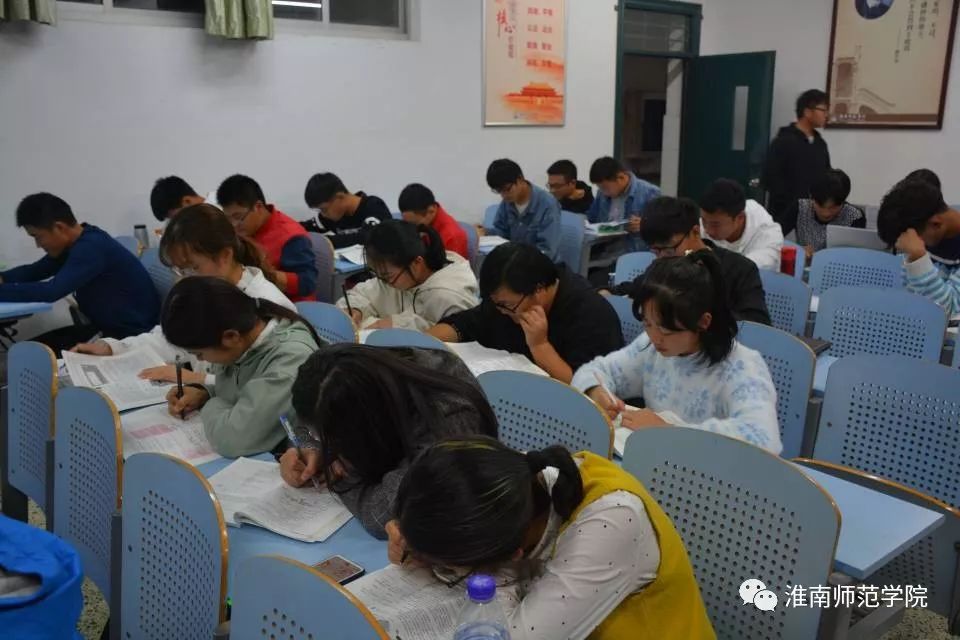 在师院，我想陪你从A走到Z