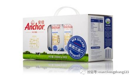 进口的牛奶纯不纯,进口牛奶安全性靠谱吗