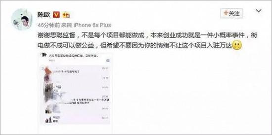 共享充电宝无法归还骗局,共享充电宝大揭秘如何避免被套路