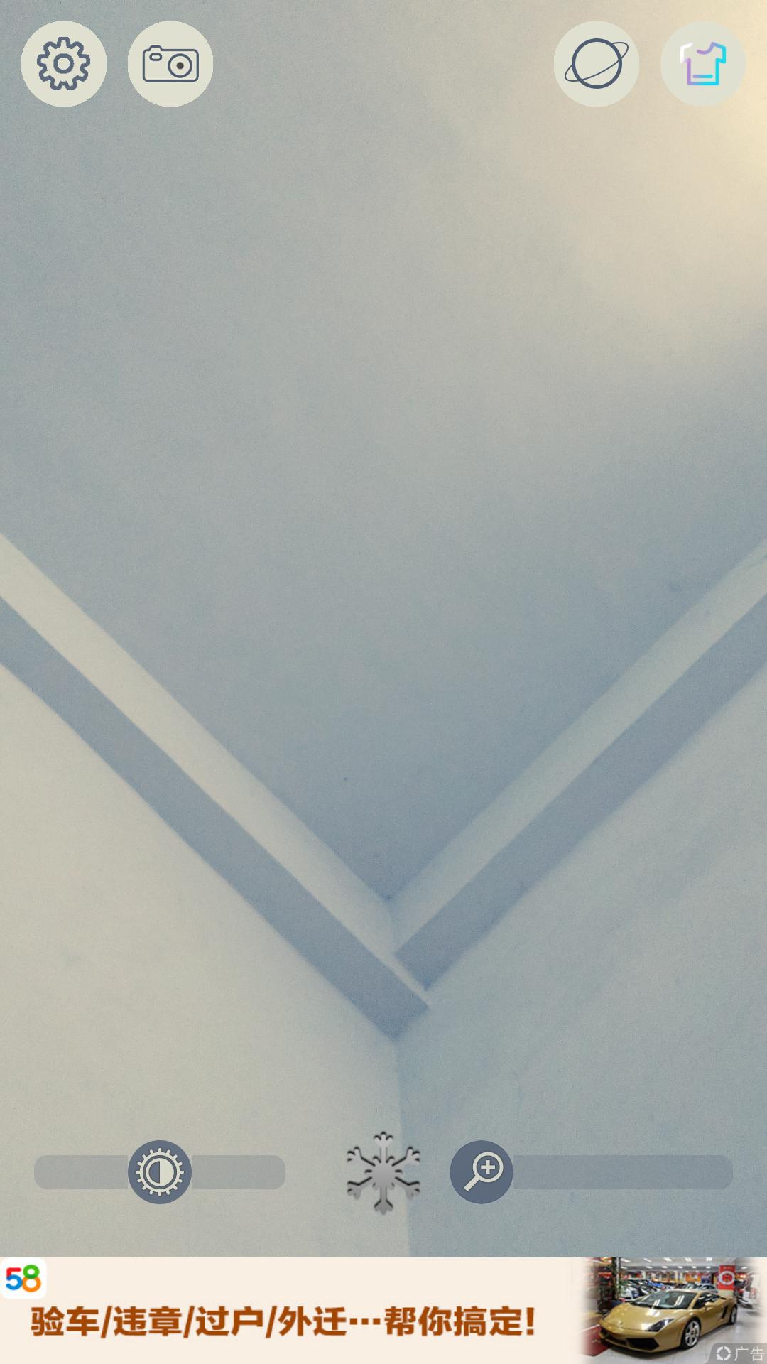 手机能变成夜视仪吗,手机能当化妆镜用吗