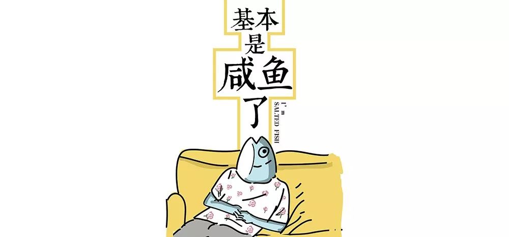 怎样通过闲鱼赚钱,怎么通过闲鱼赚钱