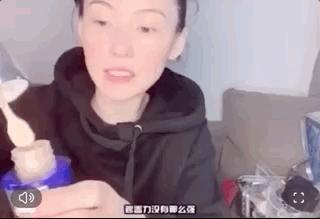 李纯的面霜是真的吗,李纯平价化妆品推荐