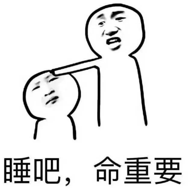 突然长了很多小碎发,额前碎发是新长出来的吗