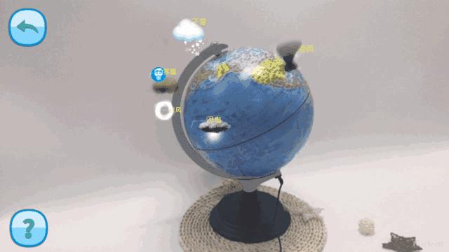 超震撼的AR地球仪!上知天文、下知地理,还能变出梦幻星空