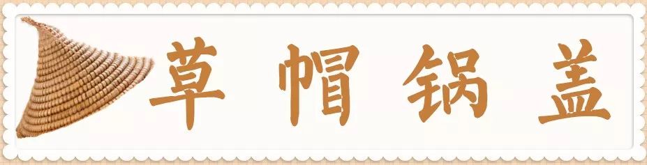 汉中南郑石锅鱼推荐,汉中石锅鱼哪家最好吃