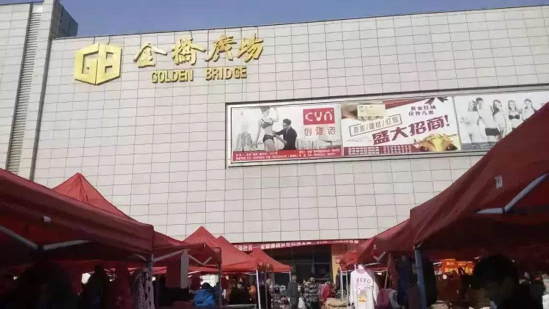 南京人年货买什么,老南京过年必买的年货