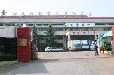 19岁败光1个亿,19岁赔光1个亿43年后成首富