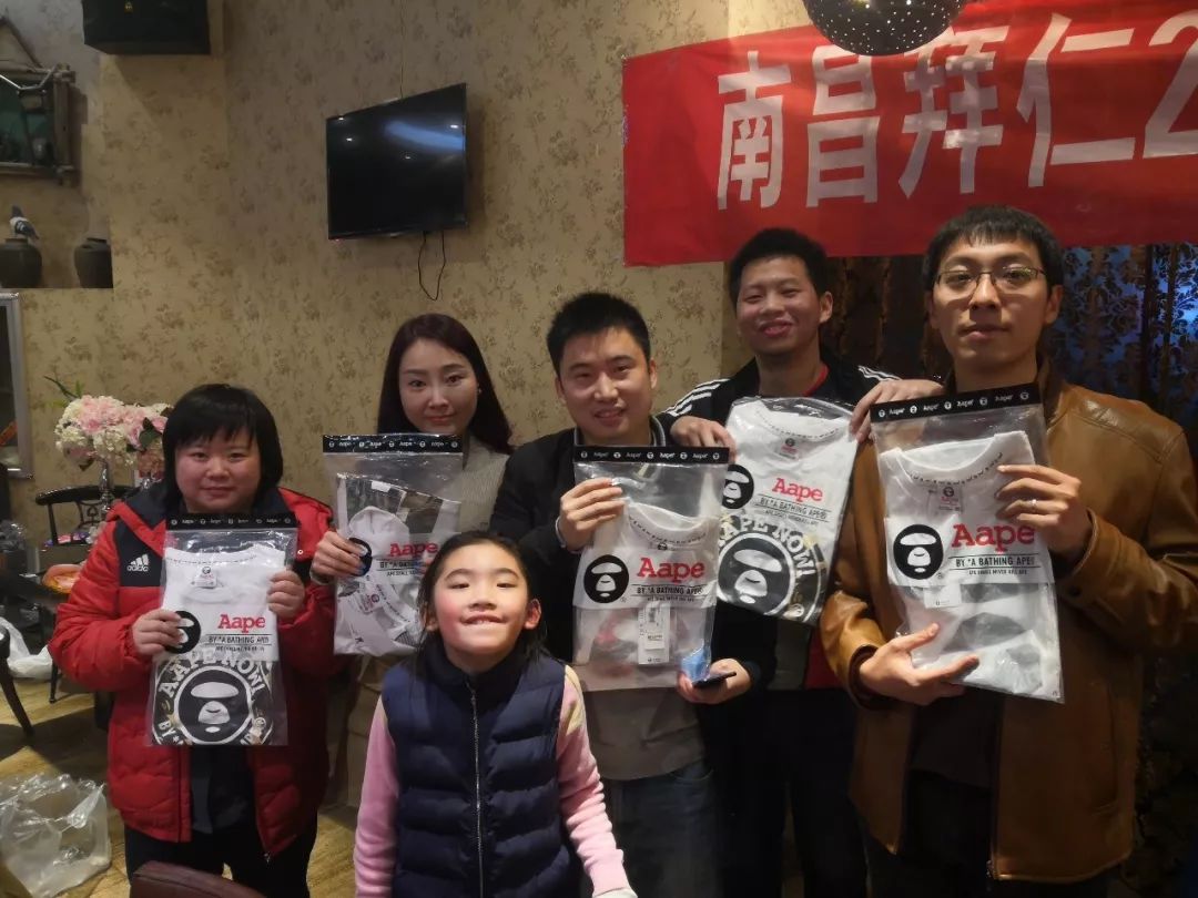 南昌金鸡奖颁奖典礼,南昌金鸡奖颁奖晚会