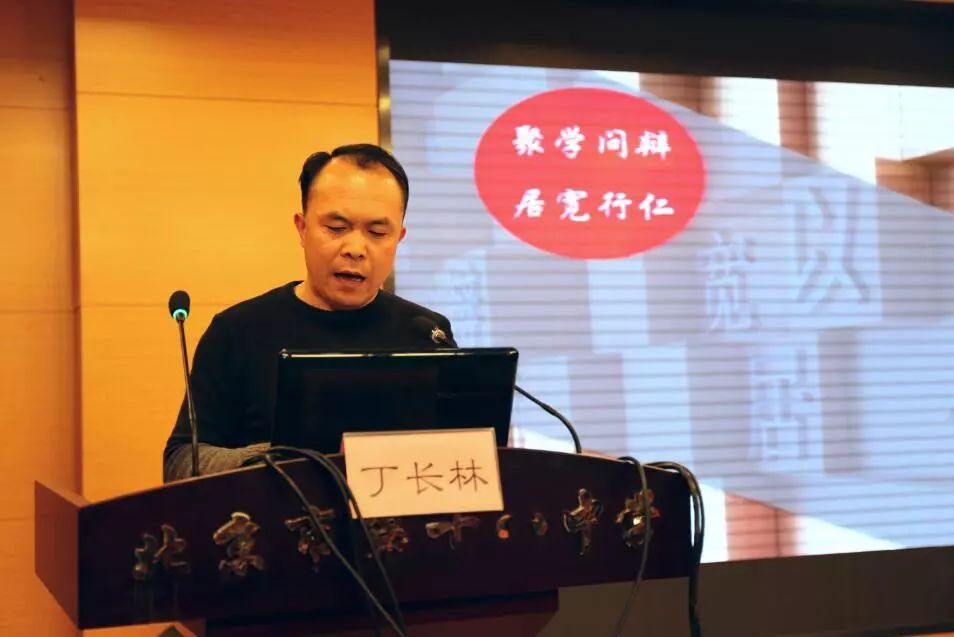“聚学”迎蜕变，“宽仁”放光华——我校“聚宽班主任培养机制”成果荣获市级一等奖