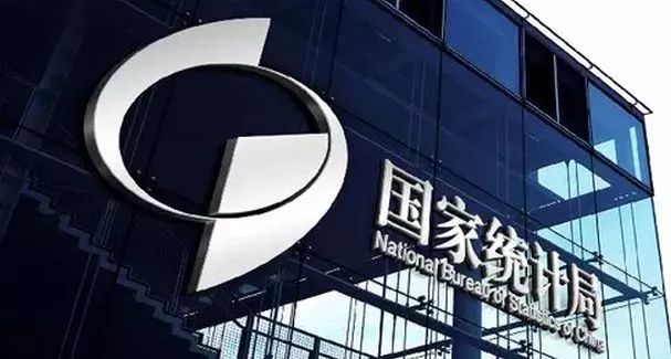 阅听天下丨春运今天启幕，重要信息在这！个税APP：不再强制填写房东信息