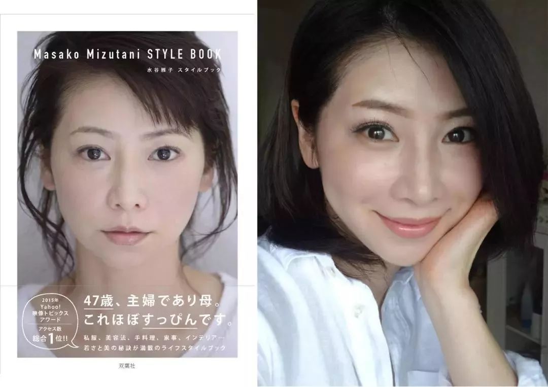 太撩了!日本大妈颜值比18岁少女还惊艳,神仙操作了解一下