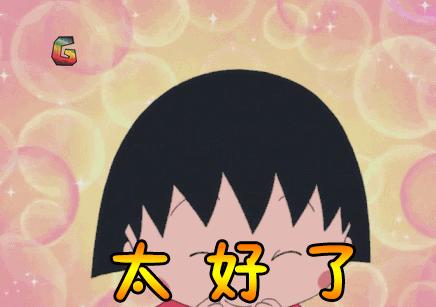 苹果微信号怎么改,微信号终于能改了