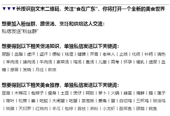 做个简单的蛋糕祝女儿生日快乐,人日蛋糕