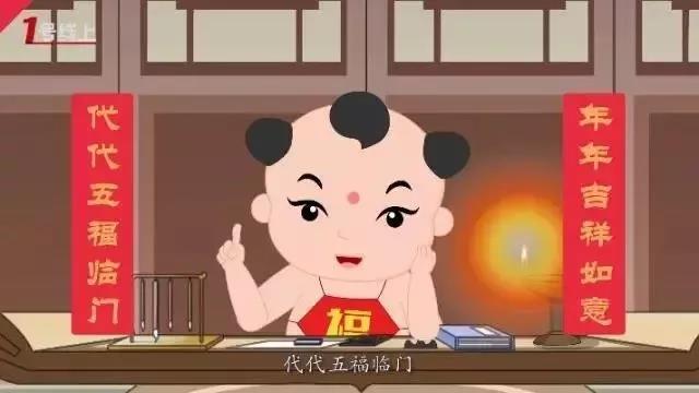 今日小年！你该知道的年俗在这里！