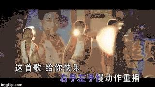 「青分享」一张KTV歌单，一场怀旧趴体